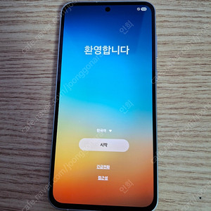 퀀텀5 어썸아이스블루 S급 팝니다.