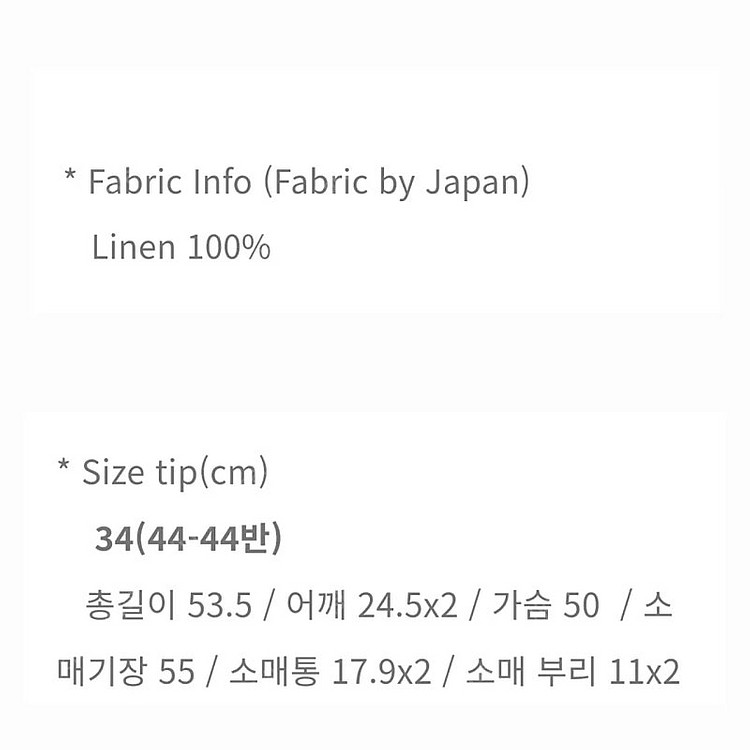 쎄모먼Ce moment Toscana Linen Jac...--4