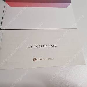롯데호텔 서울/월드 델리카한스 65000원 바우처