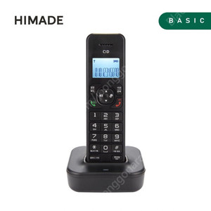 [완전 새제품] 하이메이드 무선전화기 (HPH-SW500B)