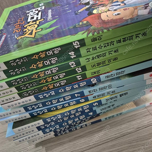 리안의 수학모험 0권~15권 팝니다 (총16권)