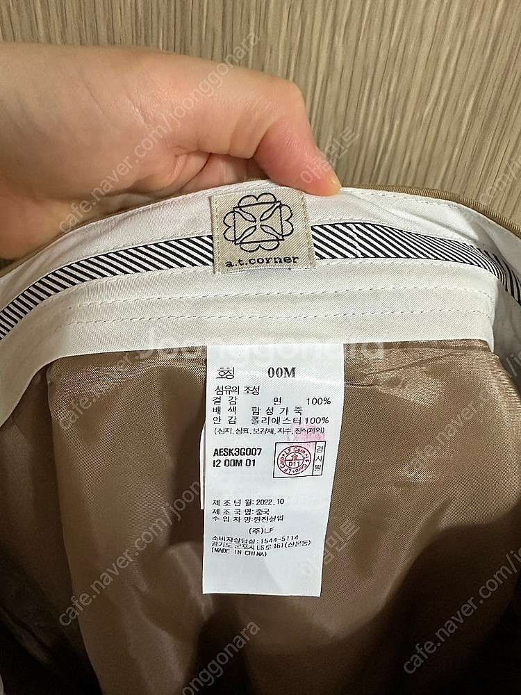 앳코너 플리츠 스커트 m--6