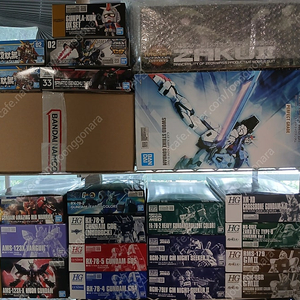 PG MG MGSD RG HG SDBB SHF 메빌 로봇혼 메로혼