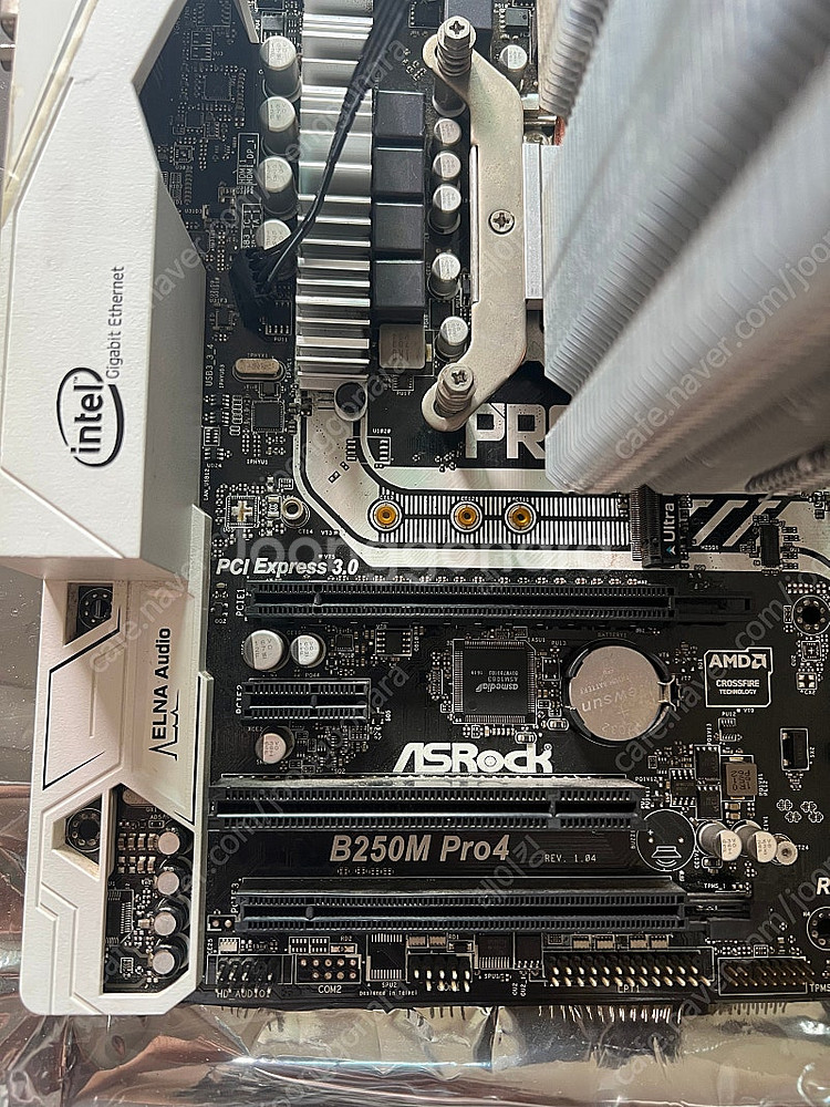 i7-7700 b250mram 16gcpu 쿨러 dee...--1