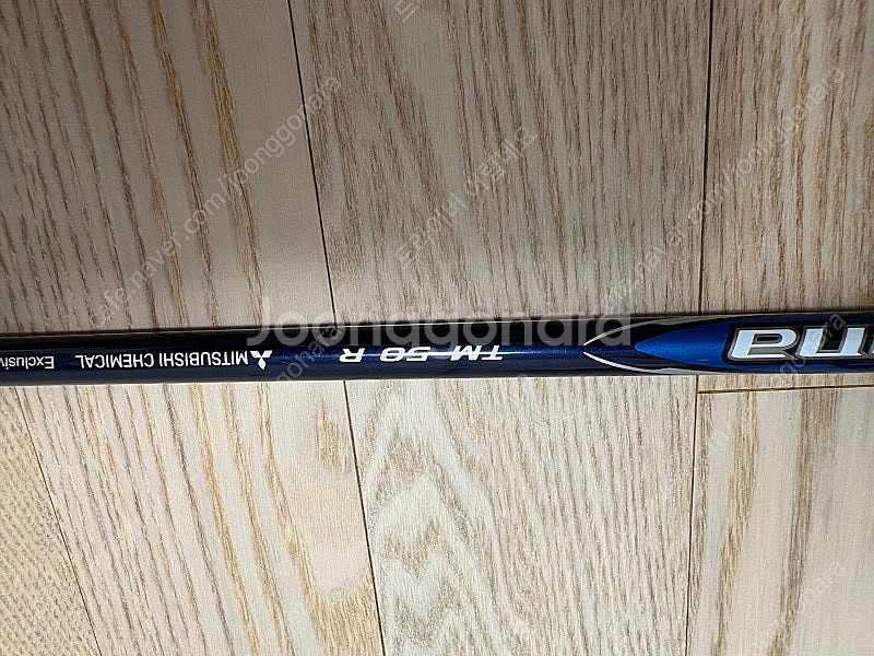 Qi10 디아마나 TM50 R-flex (5R) 테일러...--2