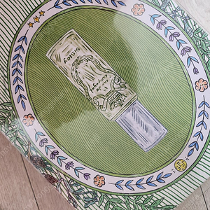 (새상품)시슬리 깡빠뉴 샤워젤