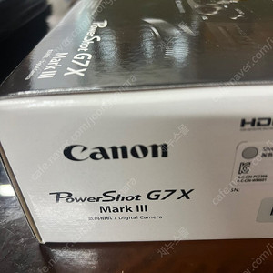 G7X MARK3 실버 판매합니다 (가격인하)