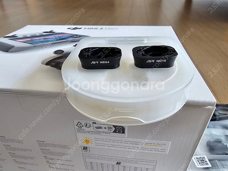 DJI mini3 pro 플라이모어 세트 및 악세사리--8