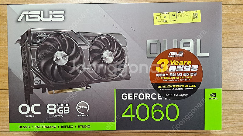 ASUS DUAL RTX 4060 8GB--0