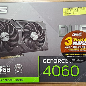 ASUS DUAL RTX 4060 8GB