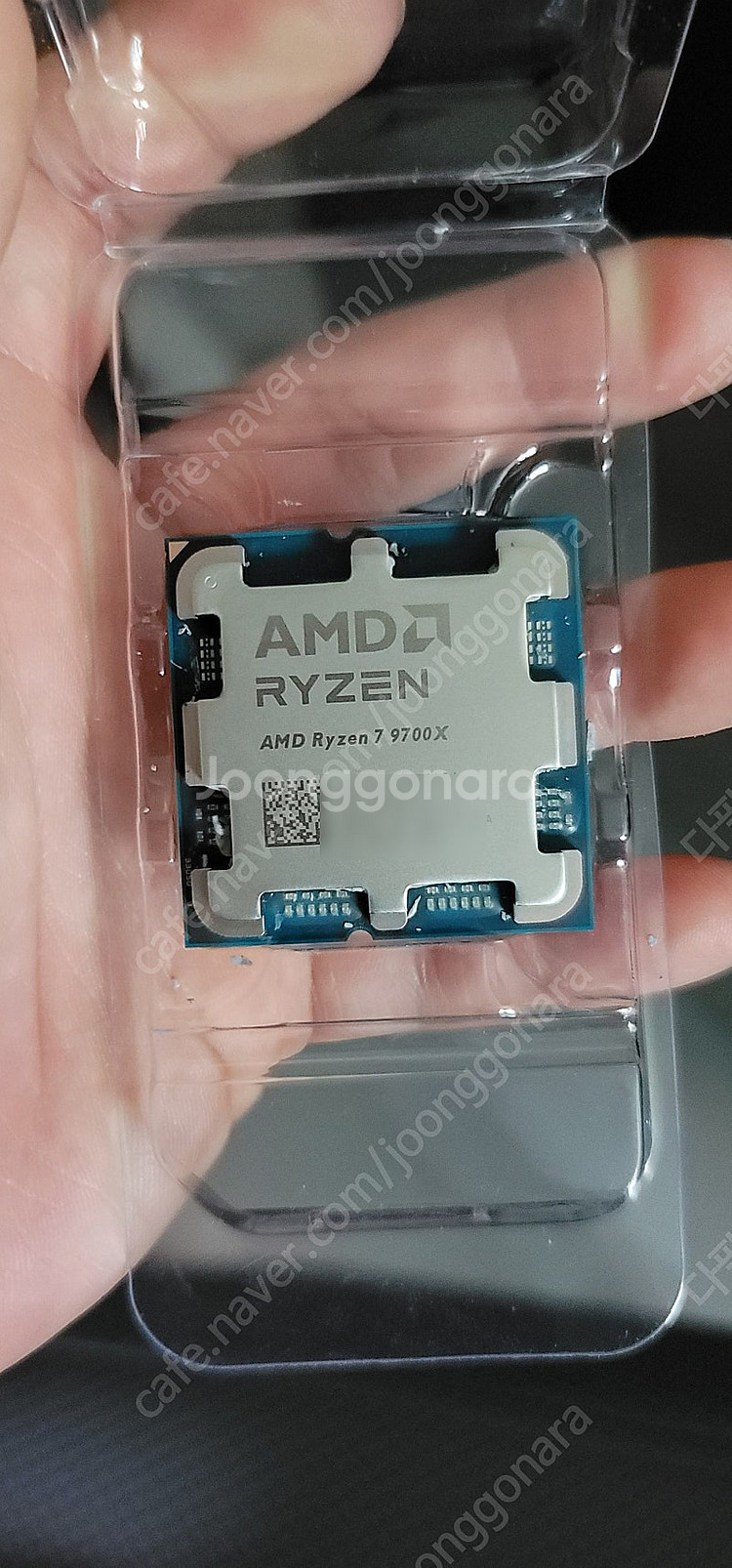 AMD 9700X CPU--0