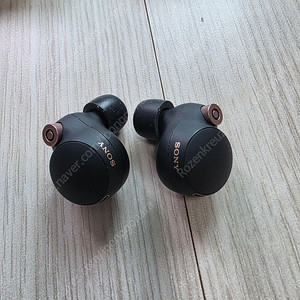소니 노이스캔슬링 무선이어폰 wf-1000xm4 팝니다