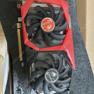 rtx2060super