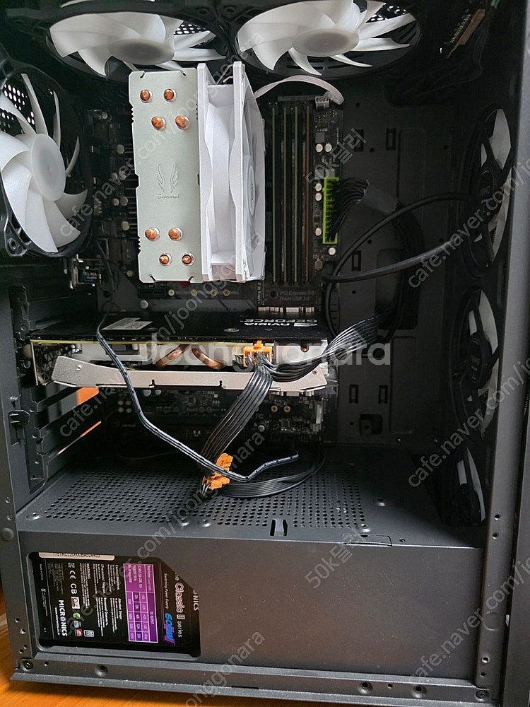 i5 8400, gtx1660super 본체--0