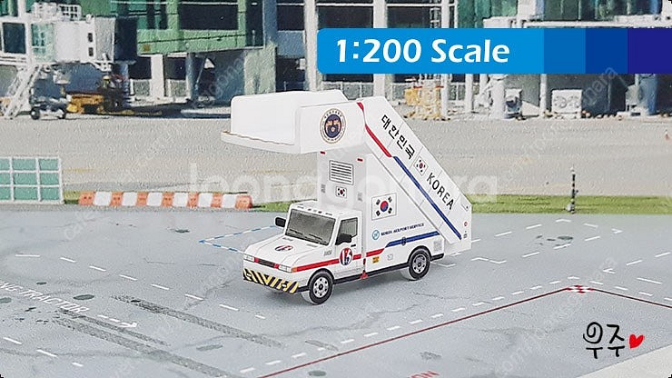 1:200 스케일 공항디오라마 "공군1호기 스텝카" (...--0