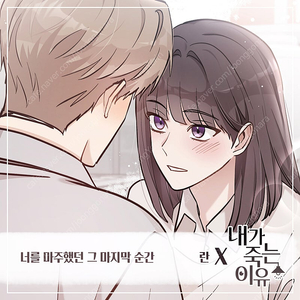 스타벅스 아이스 아메리카노 3800원