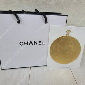 정품) 샤넬 원형 오너먼트 (코스메틱)