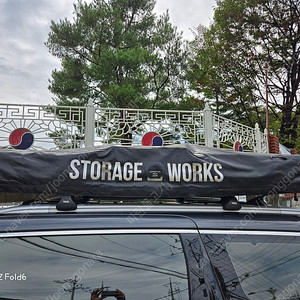 STORAGE WORKS 루프탑 텐트입니다