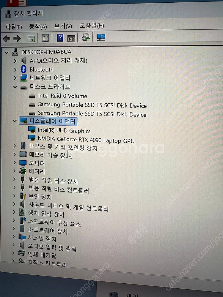 Msi titan 타이탄 18 HX / i9 14900...--3