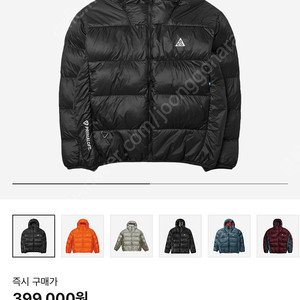 나이키 ACG 루나레이크 패딩 아시안핏 L