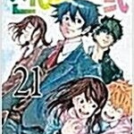 신이말하는대로/스트라이크더/빨강머리백설공주/새벽의연화/그녀는거짓말을/카케구루이/우리집/헬퍼 =중고만화판매=실사진전송가능