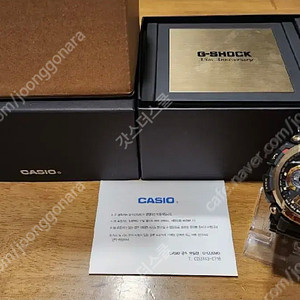 지샥 그래비티마스터 35주년 골드토네이도