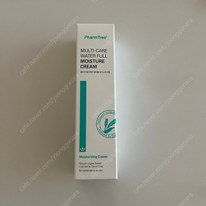 팜트리 수분크림 ,멀티케어 워터풀 모이스처 크림 70ml(반값택포)