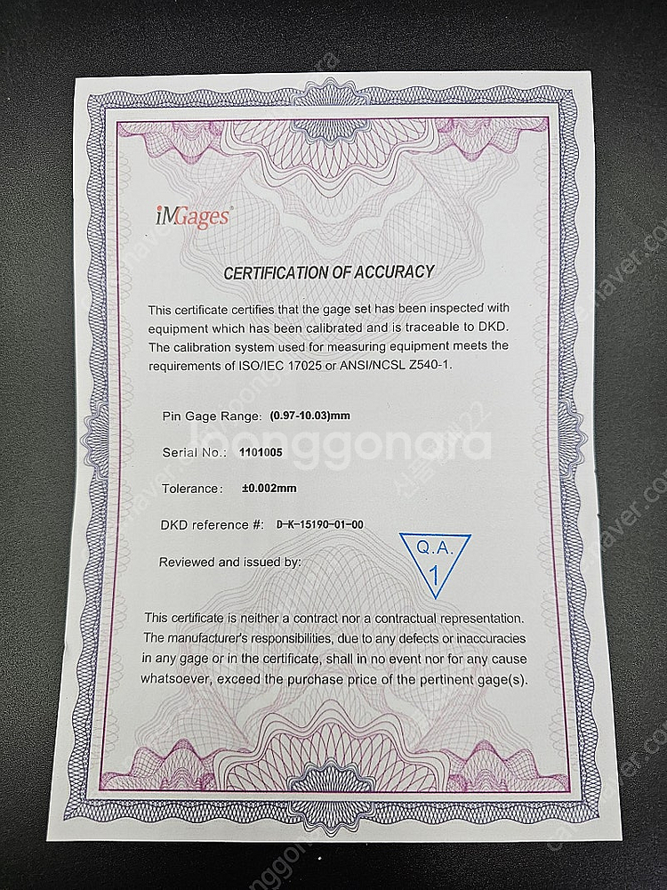 [미개봉 새상품]핀게이지 세트(맞춤구성) 70pcs 0.97 ~ 10.03mm--7