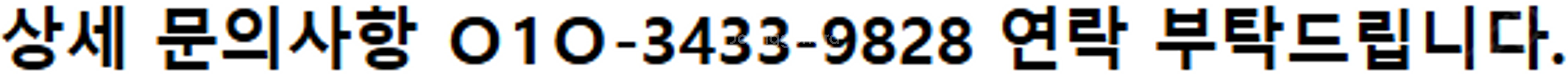 [미개봉 새상품]핀게이지 세트(맞춤구성) 70pcs 0.97 ~ 10.03mm--8