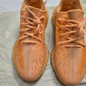 아디다스 이지부스트 350 v2 모노클레이 265 판매