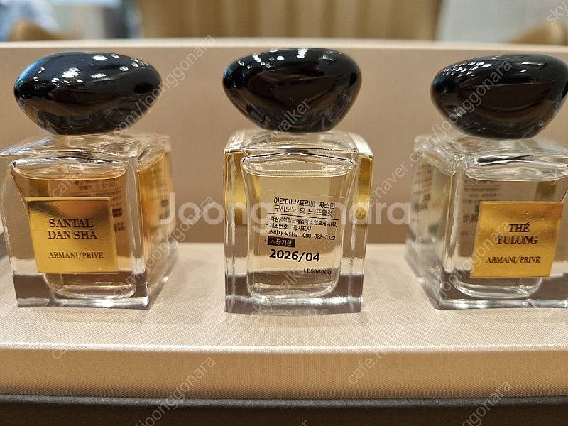 아르마니 프리베 자스민쿠사모노7.5ml--1