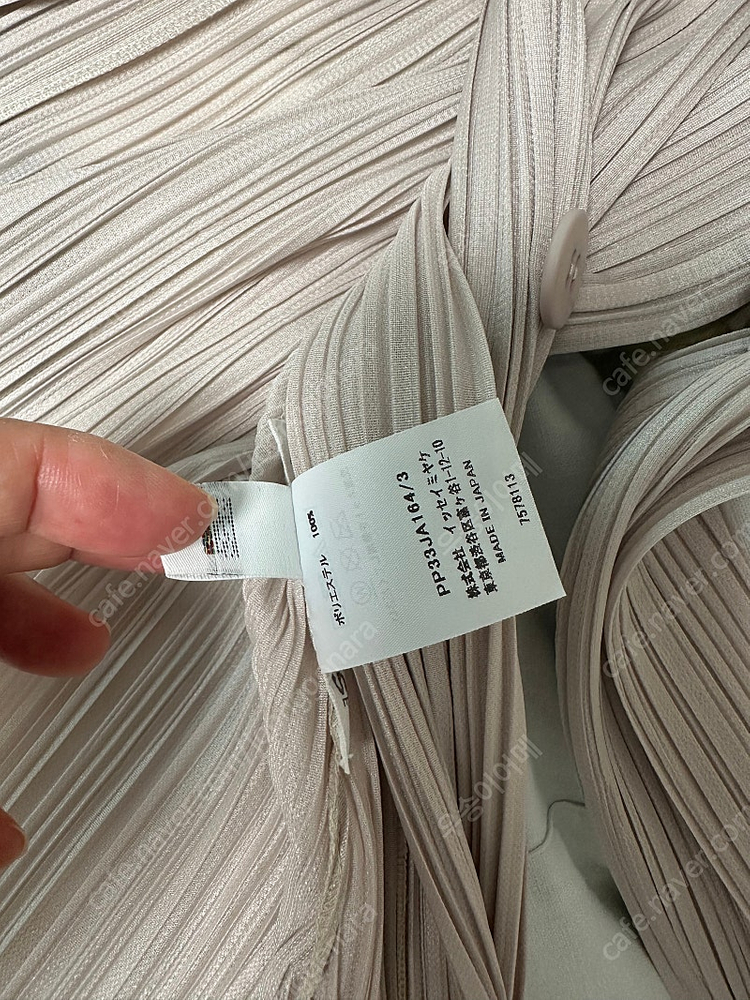 플리츠플리즈 12월먼슬리컬러코트 라이트베이지 3 이미지