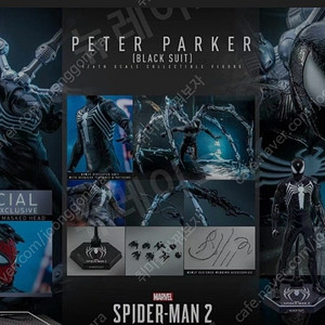 (삽니다) 핫토이 스파이더맨2 블랙슈트 스페셜 or 일반