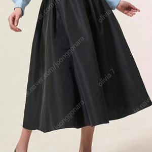 24 랑방 볼륨스커트