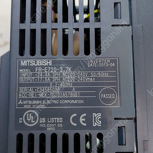 인버터 . MITSUBISHI FR-E720-3.75kw
