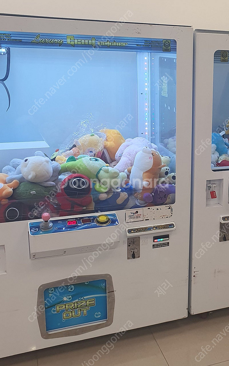 인형뽑기머신 기계 판매합니다.--1