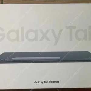 갤럭시탭S10 울트라 미개봉 256gb wifi