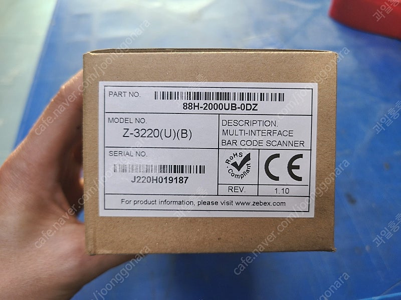 ZEBEX 바코드 스캐너 Z-3220 USB 블랙--2