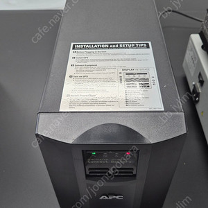 apc 1500 ups