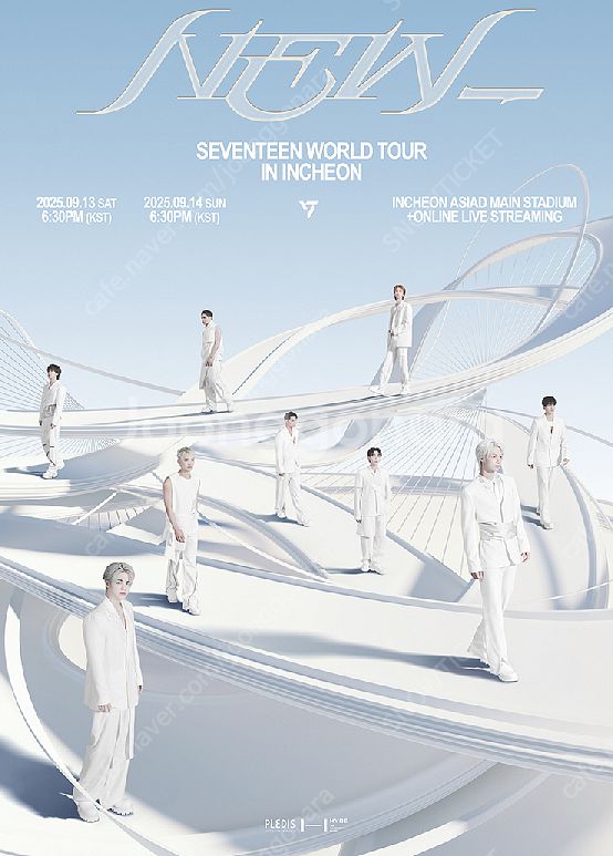 [ 9/13 9/14 SEVENTEEN 세븐틴 콘서트 ...--1