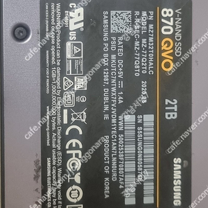삼성 870 2테라 SSD 삼성850 500g SSD