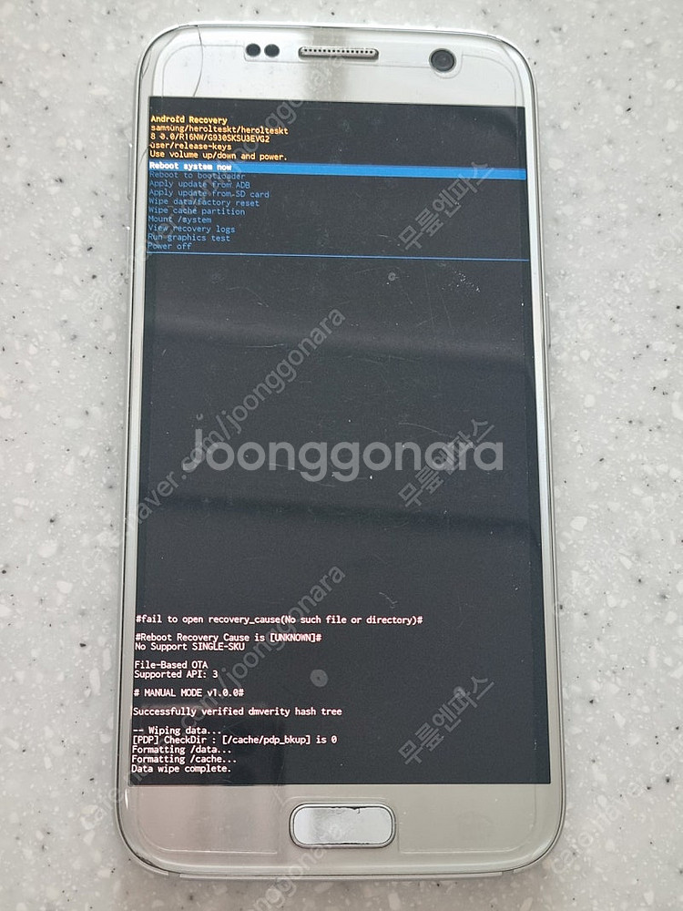 갤럭시 S7 중고폰--3