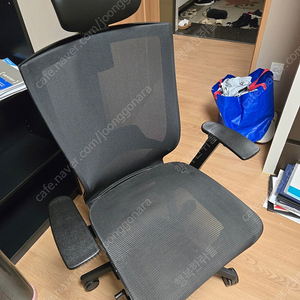 시디즈 의자 t50 air 판매
