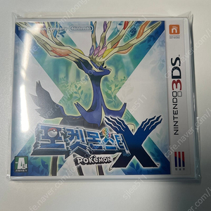 미개봉 닌텐도 3DS 포켓몬스터 X