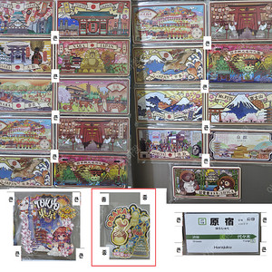 일본 관광 여행 도쿄 오사카 교토 나라 후시미나리 사슴공원 마그넷 인테리어 미니어처 소품