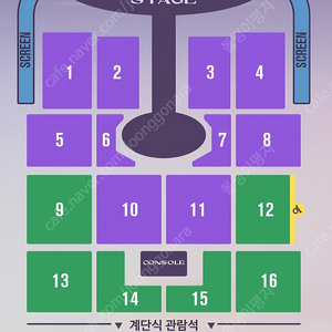 (좋은자리) 임영웅 대구콘서트 중콘, 막콘