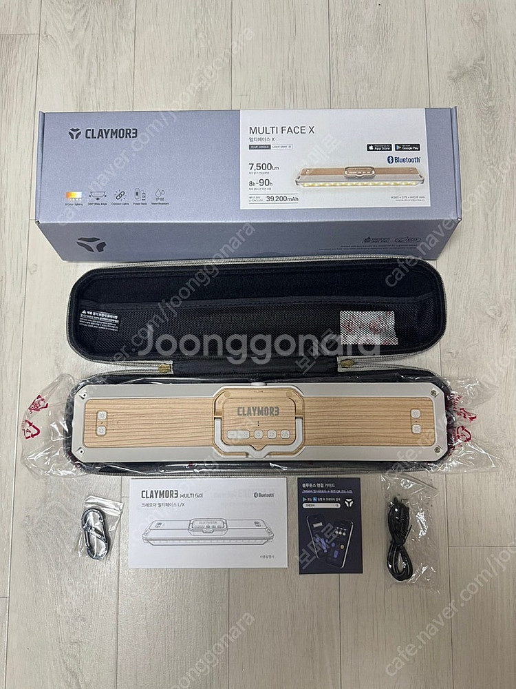 크레모아 멀티페이스 X LED 랜턴 판매합니다.--0