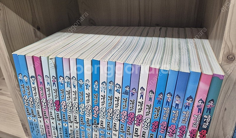 설민석 한국사 25권 세계사 18권 일괄 택포--1