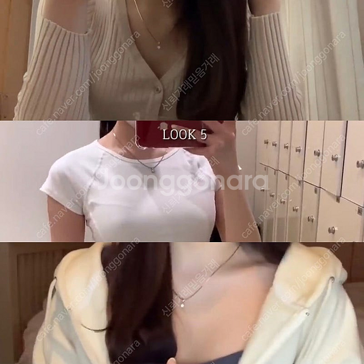 여성 18k 화이트골드 우신 다이아몬드 3부 목걸이 유...--0