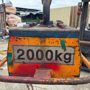 리프팅자석 2000kg